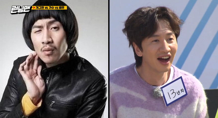 Actor Lee Kwangsoo was humiliated by Identity 12 years ago due to past photos.It was decorated with Running Man Clath on SBS Running Man broadcast on April 19th.On this day, singer Noh Sa-yeon, Hong Jin-young, group SF9 members and actors Roane and Actor Lee Do-hyun appeared as guests.The cast was divided into three teams: the Comedian team, the singer team, and the Actor team.The mission to meet the popular songs of the era presented by the production team, and the mission to end the dress with the given keywords, and laughed at the viewers.Yoo Jae-Suk asked if Lee Kwangsoo was a bit ambiguous when he became an Actor team, Is Kwangsoo a bit of a comedian and an actor?Haha expressed sympathy as Jack Black of Korea, Jim Carrey of Korea.Lee Kwangsoo said, Its a very grateful story ... its so good. Yoo Jae-Suk said, There is also Chinas main character.(Those Actors) arent too many, he laughed.The performers decided to play a showdown with an annual badge distributed by the production team prior to the full-scale mission performance. Lee Kwangsoo handed over his 13-year badge.Kwangsoo is 13 years old, too, Yoo Jae-Suk said, explaining that Lee Kwangsoo had (started) from CF on his debut in the entertainment industry.The advert referred to by Lee Kwangsoo is the so-called Architecture Beautiful CF.At this time, CF photos of Lee Kwangsoo were released; Lee Kwangsoo looked like a mustache on a rip-off head.Ji Suk-jin said, It was Comedian from the bottom. Yang Se-chan shouted, That head is the style from the aspiring Comedian.Look at the expression - 100% thats a Comedian profile photo, Yoo Jae-Suk said.Lee Kwangsoo said, When I took a picture that day, I looked handsome and ate a lot of insults. Youre not that.Whats wrong with you these days - why do you look like that? joked Yoo Jae-Suk.Lee Kwangsoo continued to play after that.Lee Kwangsoo, who teamed up with Song Ji-hyo, Lee Do-hyun and Low to sing Wonder Girls So Hot (Saw Hot), added laughter by showing off his high-frequency mosquito singing skills.hwang hye-jin