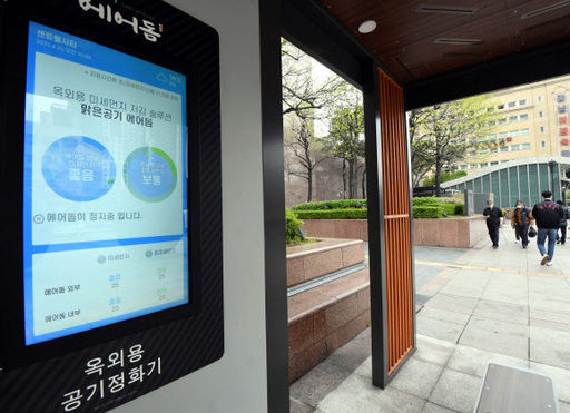 신세계센트럴시티 이미지