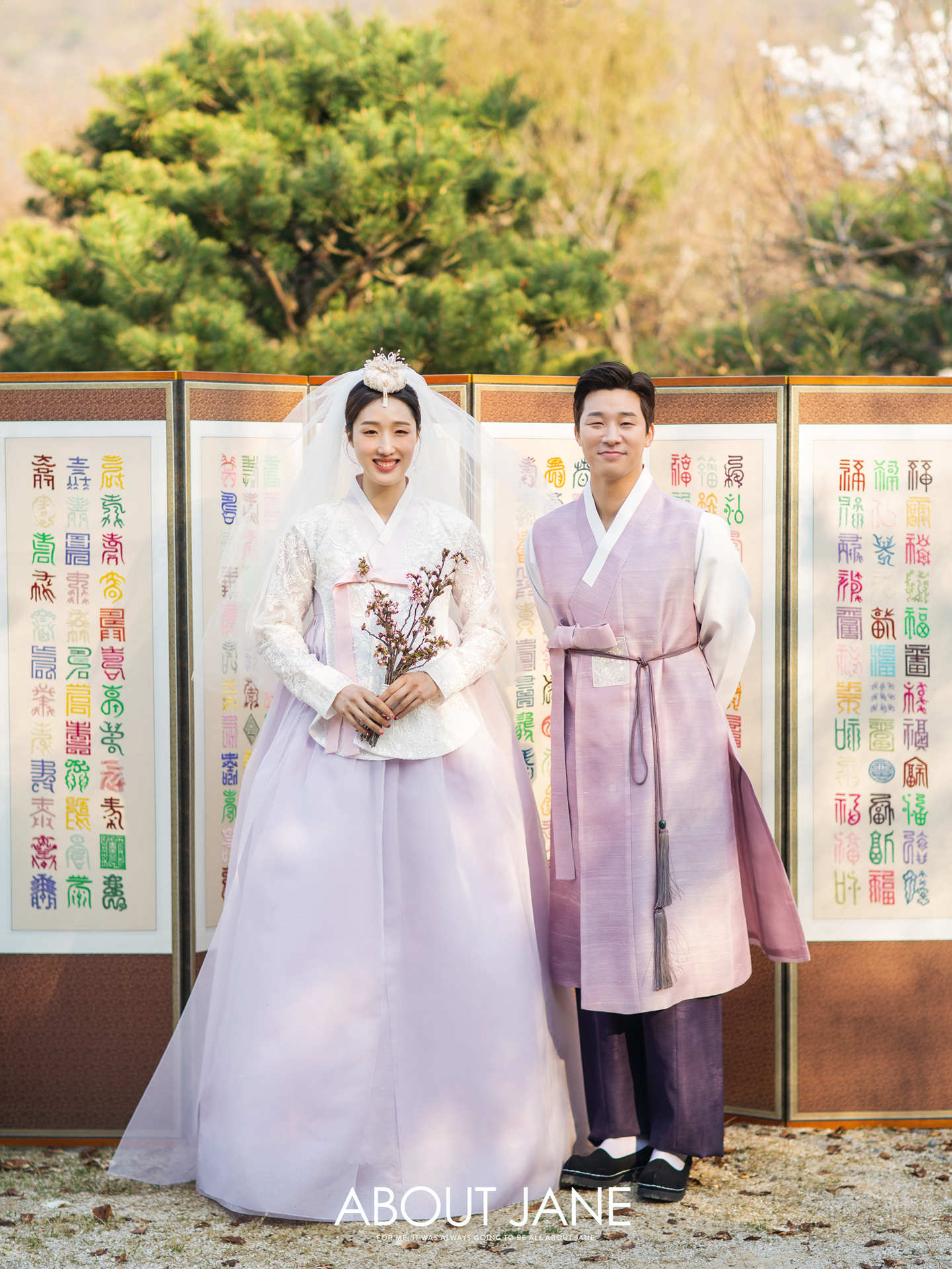제인컴퍼니 이미지