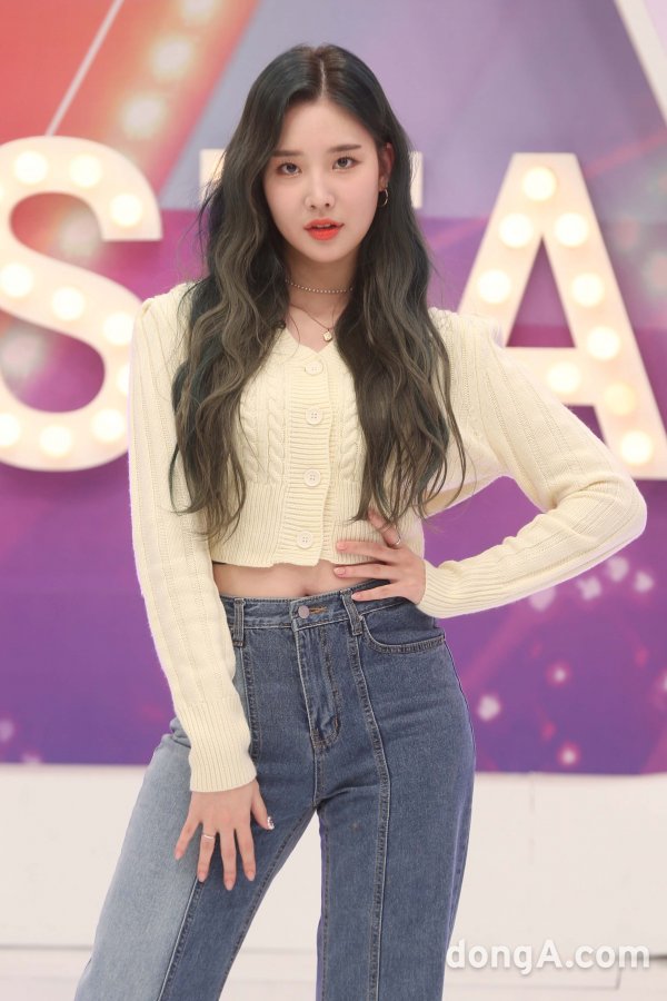 서연 이미지