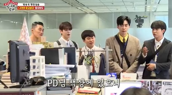 All The Butlers Lee Seung-gi and Cha Eun-woo will appear on live broadcasts of SBS 8 News with stable skills.On SBS All The Butlers broadcast on the 19th, Lee Seung-gi, Shin Sung-rok, Yang Se-hyeong, Kim Dong-Hyun and Cha Eun-woo challenged SBS Super Rookie.Behind the blinds was a questionable interviewer waiting.When he heard the members self-introduction, he asked a sensible question in the right place, and Yang Se-hyeong guessed that he would not be a professional interviewer.Do you need a fresh, cute youngest? the questioning interviewer revealed: Cha Eun-woo.Cha Eun-woo, who was calmly asking, is nervous about How do I get the timing to say hello?I didnt say this well in the first place, said Cha Eun-woo, I practiced while I was not watching, I did well behind the blinds.Cha Eun-woo reveals English language, rise and speak ChineseWhen I was in school, I worked hard, and when I was good, I was in third place in the whole school, and I was in the student council, said Cha Eun-woo, who introduced himself with the English language introduction.Yang Se-hyeong also says, What kind of life did you live?When the members asked if Lee Seung-gi was also the student president, Lee Seung-gi said modestly, I did it, but not so much. The highest score was 10th in the whole school.The members then stepped up to interview for the SBS internship. One member selected as Super Rookie has a special gift.Kim Dong-Hyun appeared as a daily intern and released the items paid to the actual Super Rookie.The members who saw the first written test were embarrassed, and the crew said that if only one problem was met first, it would pass. With the production teams start sound, the members raised their hands like electro-photolithography.Only Cha Eun-woo, who first came to All The Butlers, laughed late.Next up is I Want to Know team production. Shin Sung-rok prepared for the filming for Professor Lee Soo-jungs interview.Yang Se-hyeong has shredded to keep security, while the rest of the members have organized their own Ry homes.After interviewing Professor Lee Soo-jung, the members met with the Hyo Woo anchor and Choi Hye-rim anchor.Cha Eun-woo appealed, I can be nervous when the red light is on, and I have been on music broadcasting MC for about a year and a half.Lee Seung-gi also said, I have been going on for many years, and I was also a music broadcasting MC.When reliability was important, Lee Seung-gi laughed because he did not miss the gap, saying, I was the number one player for two years.The members then tested anchor qualities: Choi Hye-rim and Hyun Woo praised Cha Eun-woos lazy tone and Lee Seung-gis stable tone.In particular, Lee Seung-gi reported the article perfectly, and eventually took on sports news; Cha Eun-woo took on radio news coverage, raising expectations.Photo = SBS Broadcasting Screen