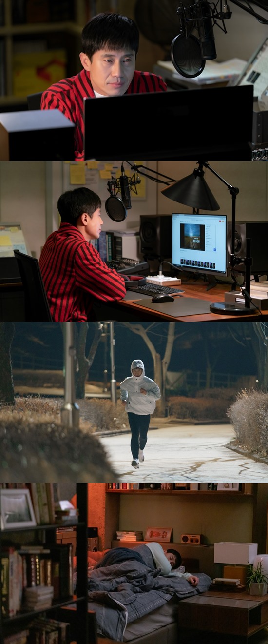 The secret privacy of Shin Ha-kyun, a soul-spinner, was captured in the middle of the night.The psychiatrist also shows his Owl routine, which is not resting in a busy modern society, from the appearance of transforming into a Dailymotion DJ as if he had forgotten the night and going to bed after the moon night.KBS 2TVs new tree Drama The Soul Vessel, which is scheduled to be broadcast on May 6, unveiled a steel featuring the scene of the Owl routine of This Level (Shin Ha-kyun) on the 20th.The soul-su-sun-gong is a mental prescription that tells the story of psychiatrists who believe that they are not treating people who are sick.Acting actors such as Shin Ha-kyun, Jung So-min, Tae In-ho, and Park Ye-jin will be present with a heartwarming story as a work of the writer Lee Hyang-hee, the local lawyer Jo Deul-ho Season 1, and the god of Brain, the god of study, and my daughter Seo Young-i.The collimator is a psychiatrist who does not choose means and methods for the patient, but he is a strange person, but he has a charm of marshall that disarms a persons mind strangely.He is not a hospital but a soul doctor for many people who have been hurt through Dailymotion called soul repairman.In the released photo, the collimator is wearing a red striped gown with intense red stripe and performing Dailymotion Soul Watercraft in a relaxed atmosphere.The collimation conveys a message of comfort to many people in a voice reminiscent of ASMR in the middle of the night in his studio, not the hospital clinic.Then, the sight of the collimator, who is alone in the park without anyone, was also captured.Running through the cold and darkness makes you expect a strong physical strength and a hard mind to protect yourself as a psychiatrist.The room for the Psychiatrists collimation was also revealed, and the collimation, which was sleeping under the subtle lighting with many books and plants by its side, made it comfortable for those who watched as if they were busy with the day.I am looking forward to seeing what new charm I will show in my private life at night as a psychiatrist in the hospital.This level is a psychiatrist at the Eungang Hospital and will show various transforms as a host of Dailymotion, said Youngson Supremation. I would like to ask for your expectation because this level will show special characters and your mind prescriptions will be fun, he said.Meanwhile, The Soul Sui Seongong will be broadcast for the first time on May 6.Photo = Monster Union