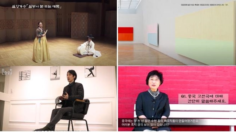 현대예술진흥원 이미지
