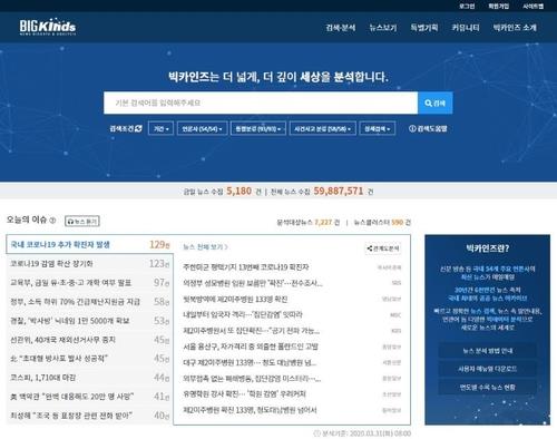 피엔피그룹 이미지