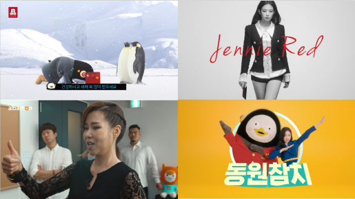 제일광고기획 이미지