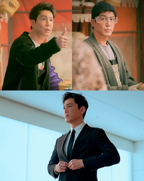 수목포차 이미지