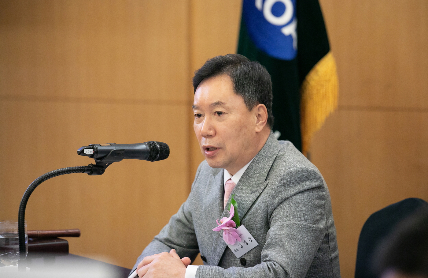 현유통 이미지