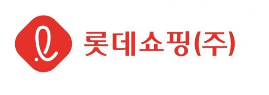 롯데쇼핑청주점 이미지