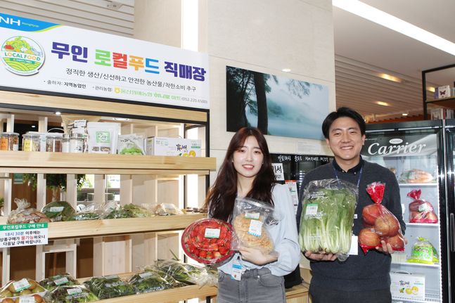 동서전시관 이미지