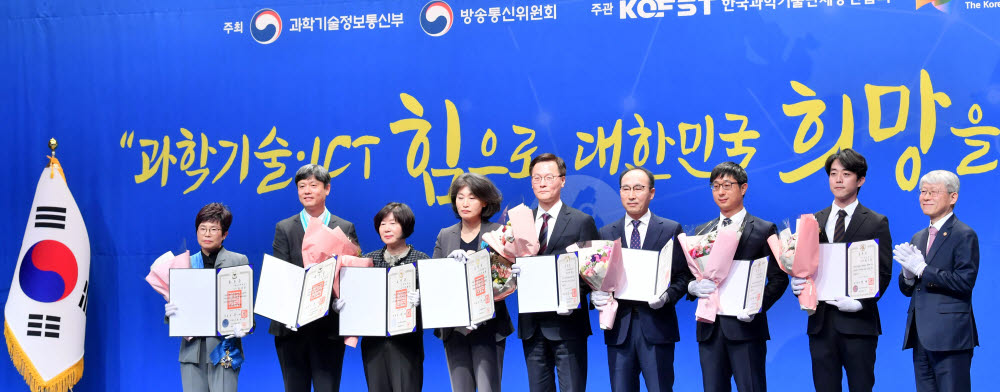 훈텔레콤 이미지
