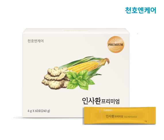 피쉬케어 이미지