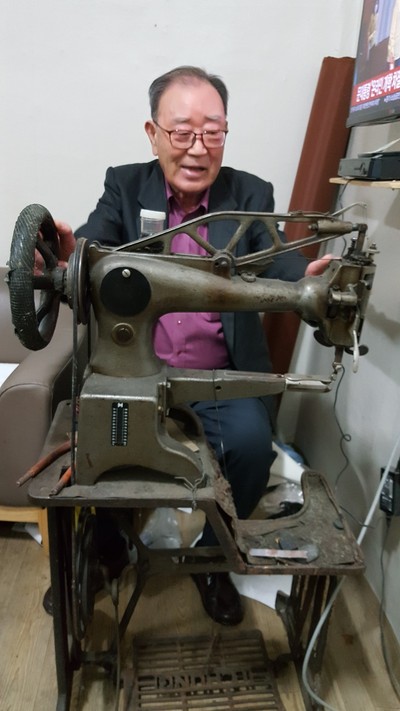 구두수선점 이미지