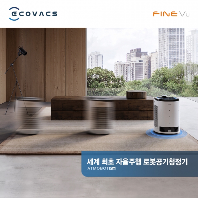 애트 이미지