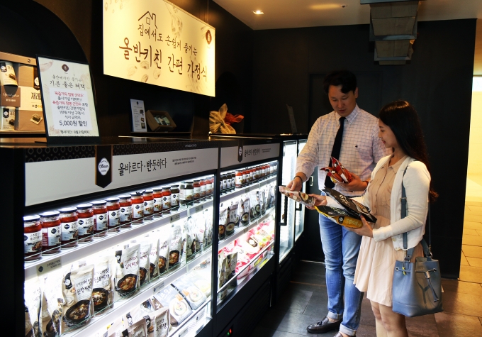 이랜드이츠애슐리퀸즈롯데 이미지
