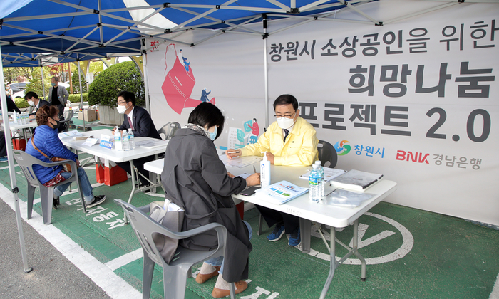 희망나눔인력 이미지