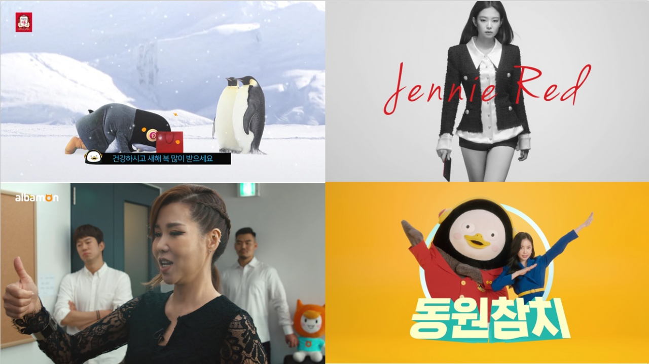 바로광고기획 이미지