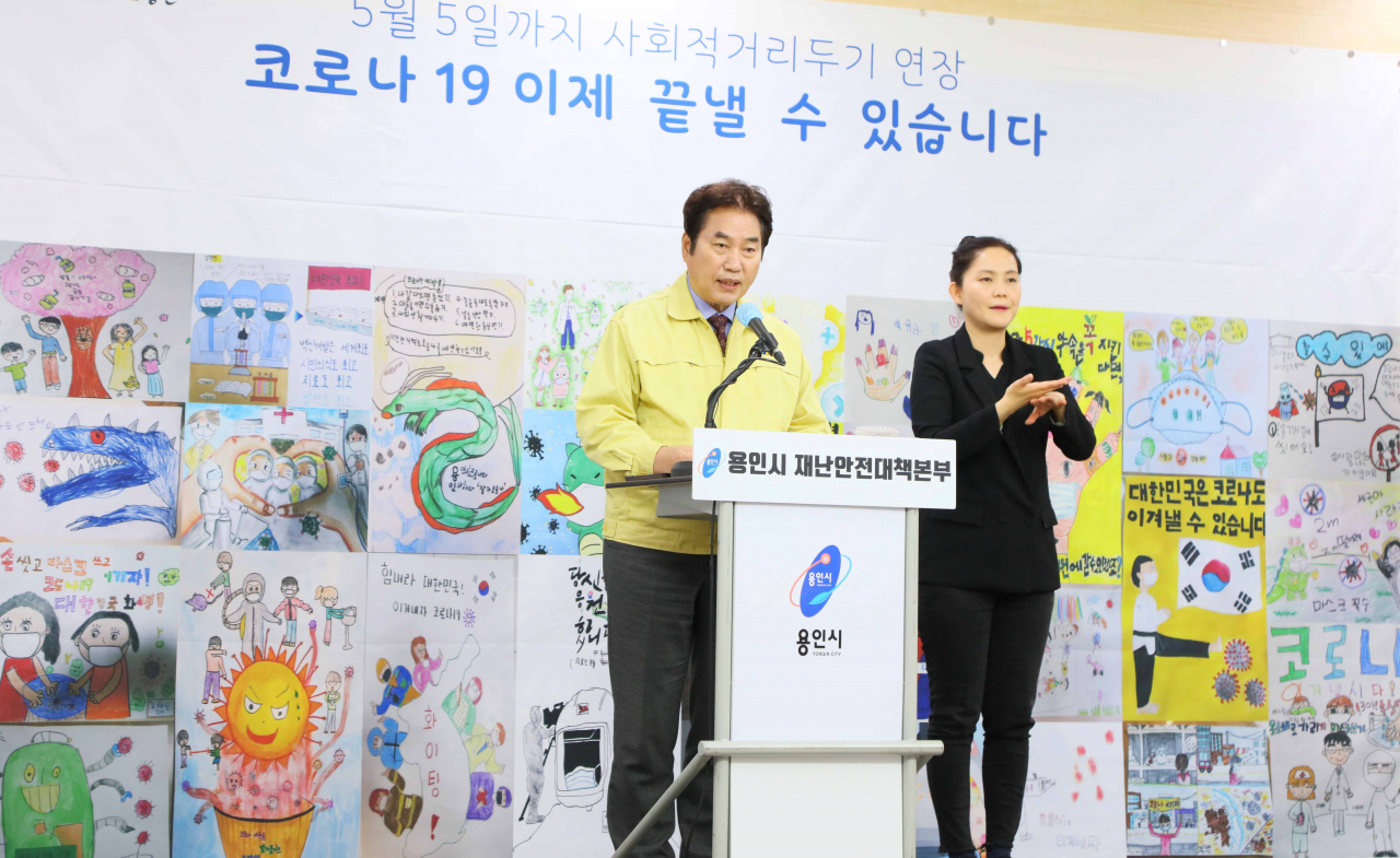 용인야구장 이미지