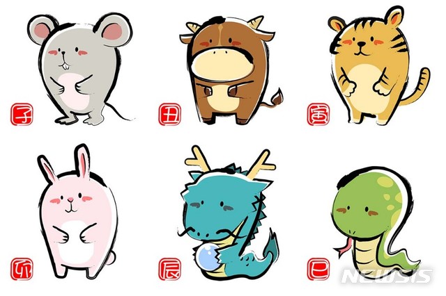 복덩이통신 이미지