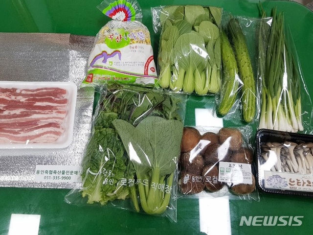 모현축산물 이미지
