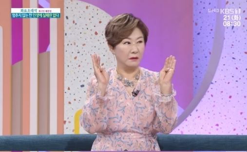 마당소머리 이미지