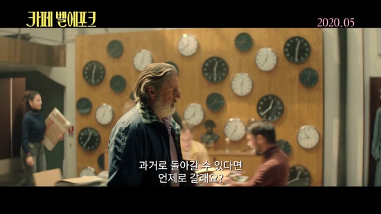 카페벨 이미지