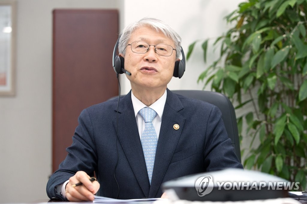 바이오정보통신 이미지