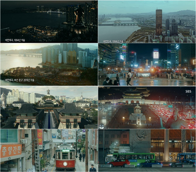 The door to a parallel romance has opened.SBS gilt drama The King - Eternal Monarch (playplay by Kim Eun-sook, director Baek Sang-hoon, and production by Hwa-An-dam Pictures), which started broadcasting on the 17th (Friday), is a science and engineering type Korean Empire emperor Lee Gon who wants to close the door (ri) and a door to protect someones life, people, and love. It is a parallel world fantasy romance drawn through cooperation between Jung Tae and two Worlds.Above all, Korean Empire and South Korea emphasize fateful love through unique imagination that two parallel worlds coexist.In this regard, I compared and analyzed two Worlds in the The King - Eternal Monarch, Korean Empire in Lee Min-ho and South Korea in Kim Go-eun.Korean Empire - The Emperors existence (Western Australia) & Capital Busan The King - Eternal Monarch The World of Eternal World, the Korean Empire, is a virtual country in which the emperor exists as the enemy of the state, and the actual politics is the Western Australia, led by the prime minister,The capital of Korean Empire is Busan, and Yi Sun-sin statue is located on the island of Busan Camellia.The Korean Empire, where trams running on the rails on the road are used as transportation, is also a world with the emperor Lee Gon, who was crowned at the age of 8, and the chief of the Imperial Guard of the Imperial Family Guard, who protects Lee Gon, and the Noh Sang-gung (Kim Young-ok), who educated and nurtured Lee Gon with all his heart.In the balance world, Igon and Jeong Tae-eul lived in a completely different country, although they were the same time zones of 2019 for Korean Empire and 2019 for South Korea.South Korea - Emperor NO & capital Seoul South Korea, a world of Jung Tae-eul in The King - Eternal Monarch, is a presidential country where the state is operated mainly by the president elected through the election without the emperor, unlike Korean Empire.In the last two episodes, Lee explained his study of Korean Empire and South Korea of Jeong Tae-eul.The Sohyeonjaeja, who had been questioned in the history of South Korea, came to the throne as Yeongjong in Korean Empire and prevented the Horan from happening, and since then, the history of Korean Empire and South Korea and the two Koreas have flowed slightly differently.Lee was especially surprised that South Korea had achieved high-speed growth through compressive industrialization through war and division.In addition, Yi Sun-sin statue in Busan Camellia Island in Korean Empire stands at Gwanghwamun in South Korea, and Igon, who crossed the parallel world, met Jeong Tae-eun and fatefully under the statue of Gwanghwamun Yi Sun-sin.In this South Korea, the South Korea strong team, Detective, and the world where Kang Shin-jae (Kim Kyung-nam), who has been in family since high school, and the Korean Empire, are the same face as Cho Young, but the action is the opposite of the social worker Cho Eun-seop (Udohwan).The decisive moment that crossed the door of dimension - Lee Jung-jin & the night of the station mother & the world of the common sense was started by the mother of the station caused by Lee Jung-jin, the king of the Korean Empire.On a historic day when the treasure flute of Korean Empire, which means two worlds, was revealed to the public in 20 years, Irim killed his half-brother and his father, Lee Ho (the right-winger), and took the man-pa-sik.However, the 8-year-old Igon, who saw his bleeding father, opposed it and had two man-painted pieces, and a dimensional door was opened in front of the forest where he went to the bamboo forest with a piece.And Irim and Igon have been passed to World through Dimension Gate, which consists of two pillars revealed in the Great Forest.And each of them met the fate of changing their fate and the fate of the owner of the ID card, which was obtained 25 years ago at the night of the reverse, and was bound to be swept away.The King-Eternal Monarch, the producer, Hua-Dam Pictures, said, is a dream of the Lord of the King-Eternity, but he has an imagination of the World that he has not seen before. I hope you will expect a romance that will be played with Lee Min-ho in the virtual Korean Empire and South Korea, and a fresh story that will be derived from the entangled relationship. Im not sure, he said.On the other hand, the 3rd parallel World fantasy romance SBS The King - Eternal Monarch, which is organized in 16 episodes, will be broadcast at 10 pm on the 24th (Friday).kim bo-young