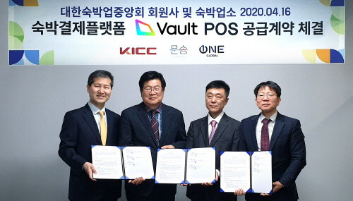 원글로벌 이미지