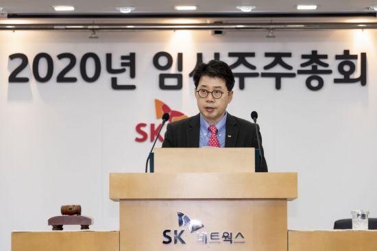 서울석유현대주유소 이미지
