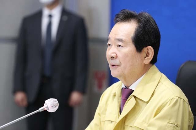 우리농수산물 이미지