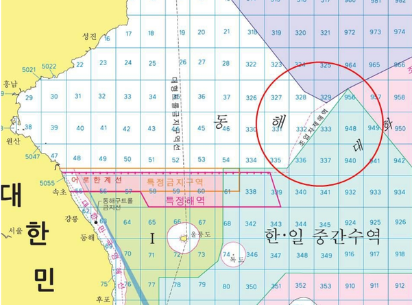 동해선박설계 이미지