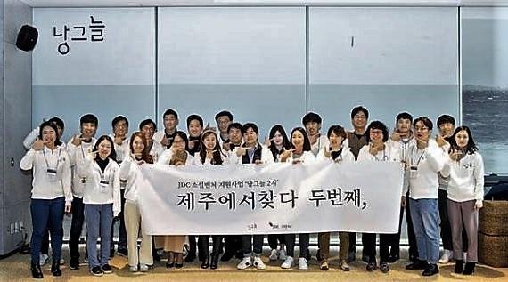 낭그늘 이미지