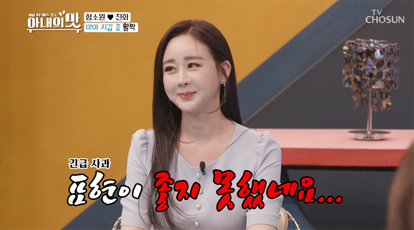 황금인테리어 이미지