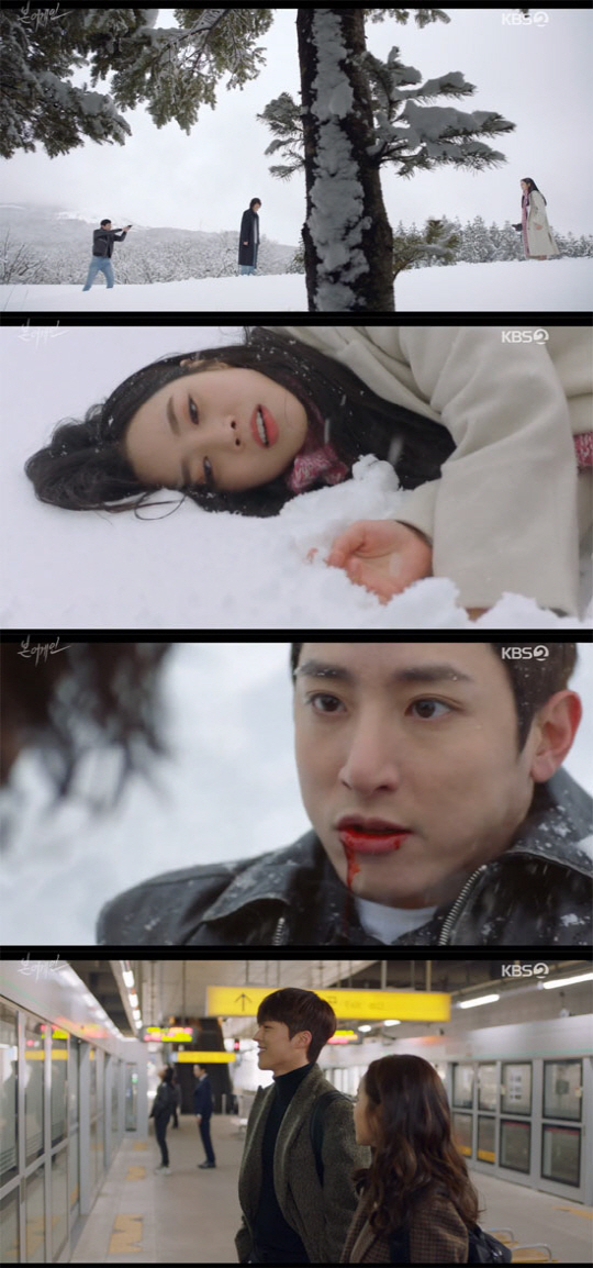 어게인생 이미지