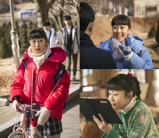 휘사랑 이미지