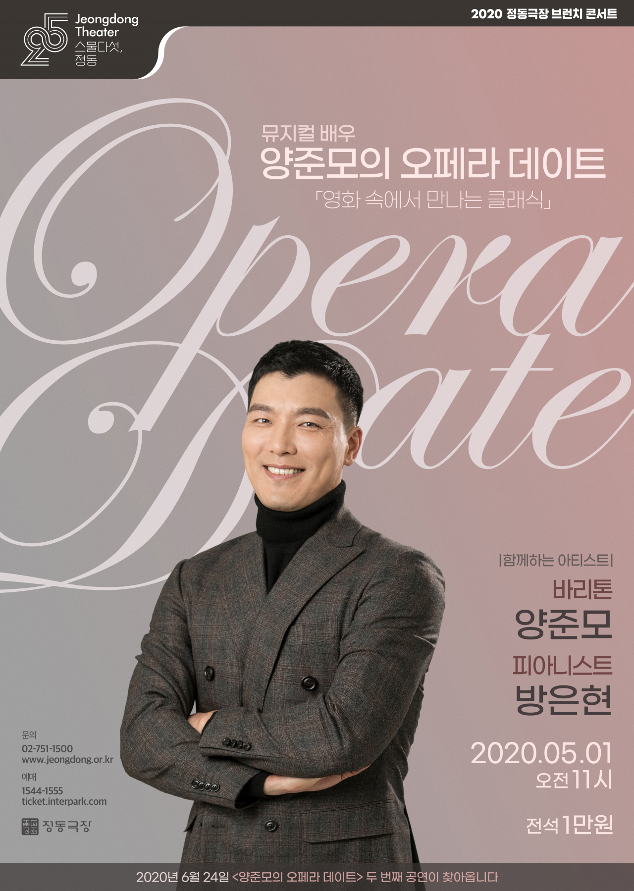 정동 이미지