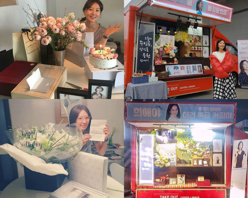 World There is a middle-aged actor who receives birthday presents from fans all over the world, and coffee tea and snack car shots sent by fans are everyday.It is Actor Kim Hee-ae, who became the center of the topic with the JTBC gilt drama World of Couples (playplayplay by Joo Hyun/Director Mo Wan-il).Kim Hee-ae Instagram feed resembles Idol: On birthdays, it certifies gifts from fans in Japan, Thailand and China.In the drama and movie theater, he poses with a proud expression in front of the coffee car sent by the fans.What is the secret of this years 53-year-old Actor building an Idol Unenviable fandom?# Works that can not help but be attachedPeople said Kim Hee-ae has been in a work that so-called Deokhus are enthusiastic.In the film Her Kahaani, a charismatic businessman for the comfort women grandmothers, she appeared in a series of films about the big female narrative of Yun Hee who was divided into a middle-aged queer woman.I can not say that all works have been popular hits, but the works are famous for the works that enthusiasts have watched and watched many times.Her Kahaani was re-screened at the request of the visitors, and Yun Hee was selected as the closing film of the Pusan ​​International Film Festival and received much love.#Sophisticated and human charmKim Hee-ae appeared on TVN Sisters over Flowers and released a human charm and once again opened Imdeokmun.Flower sister is a travel variety where Yoon Jung-jung, late Kim Jae-ok, Kim Hee-ae, Mi Yeon-yeons four sisters and porter Lee Seung-gi go backpacking trip.Lee Seung-gi, who struggled to figure out the itinerary, transportation and dining places alone, was troubled by transportation problems at the airport.At that time, Kim Hee-ae secretly asked the airport staff to find out how to board the minivan.Then, instead of telling Lee Seung-gi directly, he gave a hint to help him solve it himself.In a later interview, Kim Hee-ae said, If you do well from the beginning, its strange. Thank you so much for being next to you.Park Eun-hae