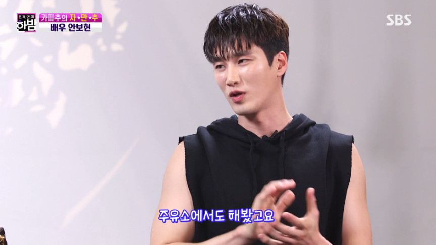 신인주유소 이미지