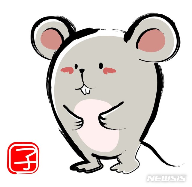 복덩이통신 이미지
