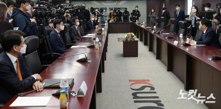 대화석유 이미지