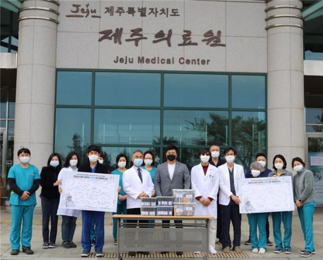 제주특별자치도제주의료원 이미지