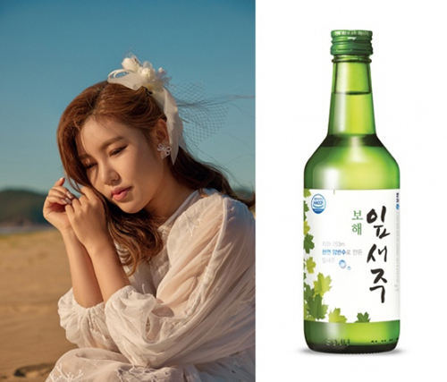 모델인 이미지