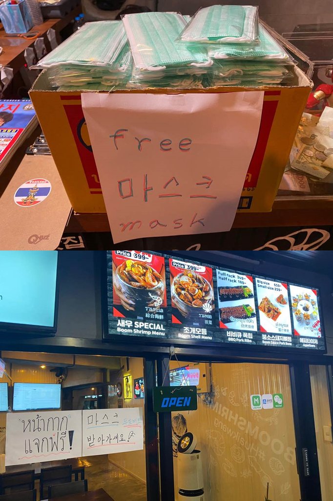 교민쉼터 이미지