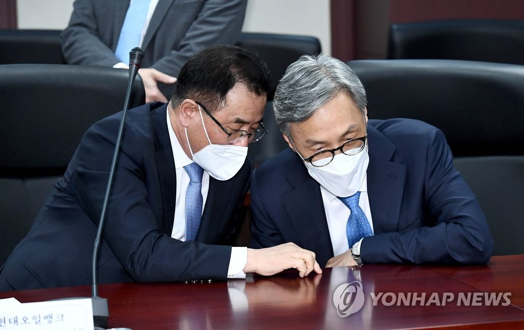 대화석유 이미지