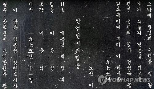 서기산업 이미지