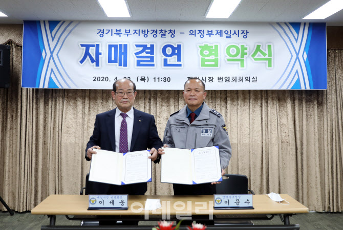 번영식당 사진 6