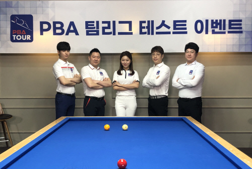 에스케이당구 이미지