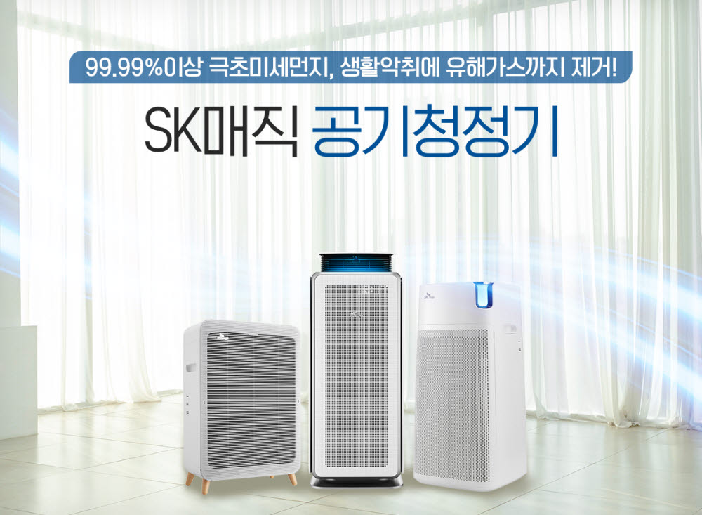 매직 이미지