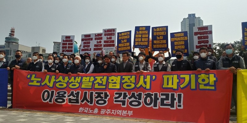서림글로벌 이미지