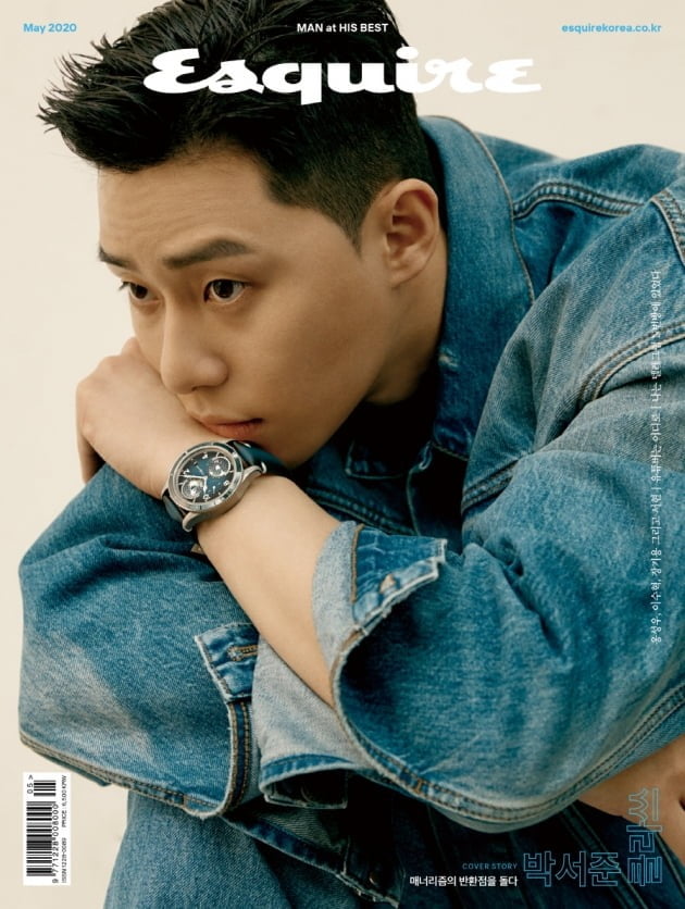 A new pictorial from Actor Park Seo-joon has been unveiled.Actor Park Seo-joon, who has recently become an explosive hit with the role of Park Sae-roi of JTBC drama Itaewon Klath, has released a picture with the male magazine Esquire Korea.Park Seo-joon explained in an interview with Esquire Korea that Itaewon Klath is the turning point in his short acting life.Park Seo-joon said in an interview with the media, I wanted to make a difference in terms of genre.It is a work containing various genre elements, but I thought that the growth of Park Sae-roi was the most important, he said. I came to think about how the words that Park Sae-roi spit out would affect society.Park Seo-joon said, I am not interested in social issues, but I am new. I have been thinking about social issues while taking this work.Ive grown up too, he said.In addition, Park Seo-joon added that Itaewon Klath is like a return point rather than a turning point, adding, It was an opportunity to look back on the long acting life.Park Seo-joon and Mont Blanc together can be found in the May issue of Esquire and the Esquire Korea website.Park Seo-joon photo release Itaewon Class acting life return point